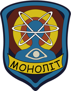 Нашивка Моноліт