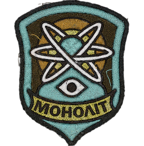Нашивка Моноліт 6