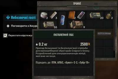 20241130180536 1