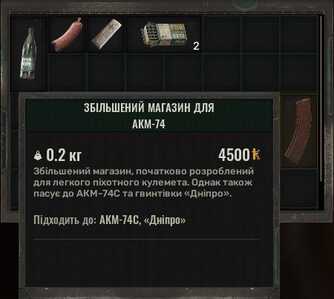 20241130231154 1