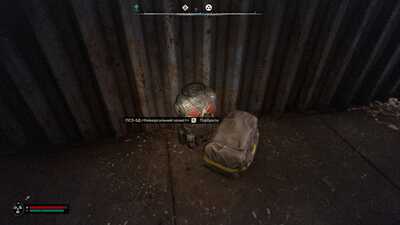 20241208154728 1