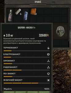 20241211223359 1