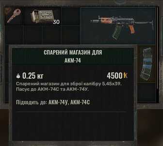 20241213204739 1