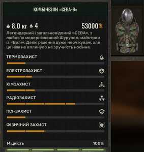 20241222150311 1