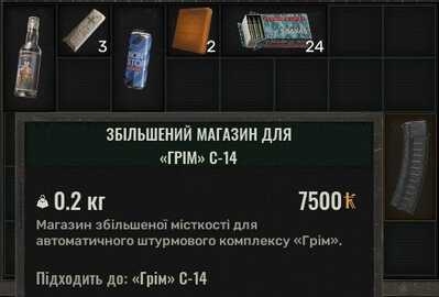20241225121032 1