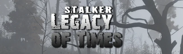 Stalker: Legacy of Times