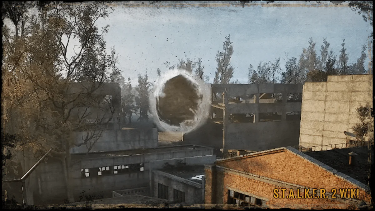 Нова Аномалія (тимчасова назва)