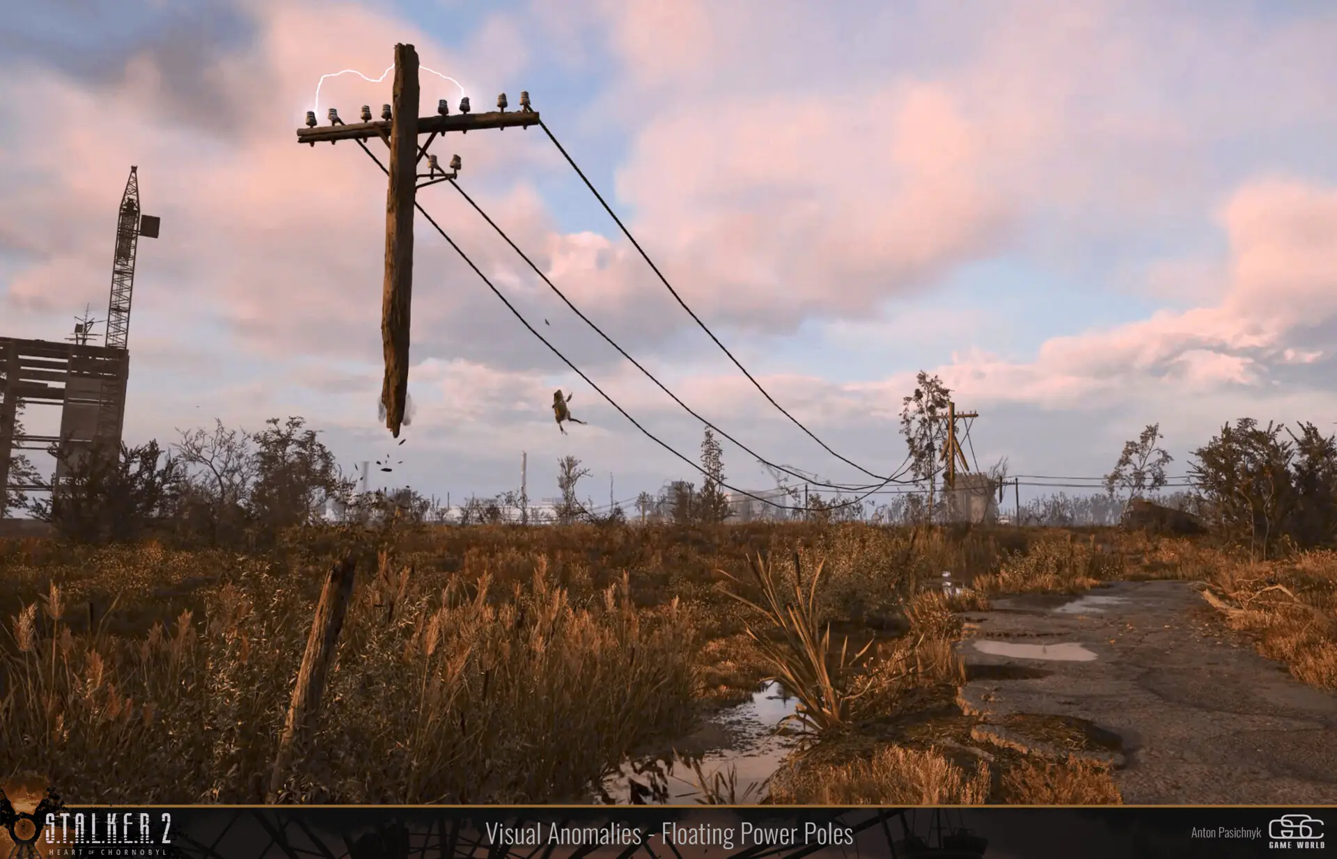 Реліз патчу 1.7.1. планується в понеділок.